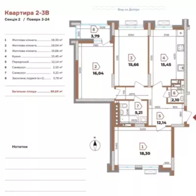 Купить квартиру - Киев. Продажа недвижимости - Оболонский район, вторичный рынок и новострой недорого, цена до 129000$, объявление №1156619 фото 2