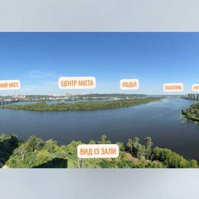 Купить квартиру - Киев, Осокорская ул. (Осокорки)2а, Осокорки. Продажа недвижимости - Дарницкий район, вторичный рынок и новострой недорого, цена до 240000$, объявление №1903660 фото 19