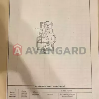 Купить квартиру - Днепр. Продажа недвижимости - Чечеловский (Красногвардейский), вторичный рынок и новострой недорого, цена до 49000$, объявление №1948488 фото 17