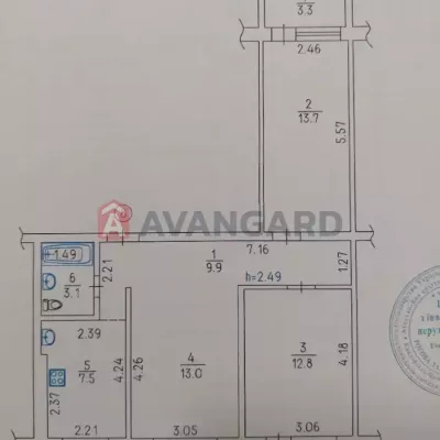 Купить квартиру - Днепр, Калиновая ул.. Продажа недвижимости - Город и пригород, вторичный рынок и новострой недорого, цена до 65000$, объявление №1960251 фото 15