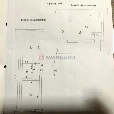Купить квартиру - Киевская обл., Софиевская Борщаговка. Продажа недвижимости - Бучанский, вторичный рынок и новострой недорого, цена до 97000$, объявление №1962315 фото 7