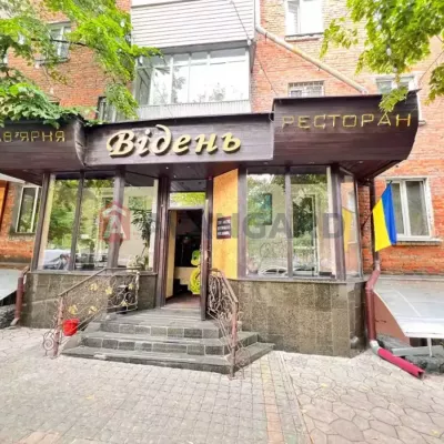 Купить ресторан, кафе - Днепр, Александра Поля просп.. Продажа недвижимости - Центральный (Кировский), вторичный рынок и новострой недорого, цена до 320000$, объявление №1993929 фото 1