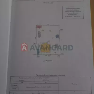 Купить дом - Днепр, Спартака ул.. Продажа недвижимости - Амур-Нижнеднепровский, вторичный рынок и новострой недорого, цена до 48000$, объявление №1989618 фото 5