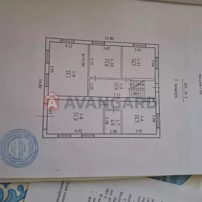 Купить дом - Днепропетровская обл., Весенняя ул., Подгородное. Продажа недвижимости - Днепровский, вторичный рынок и новострой недорого, цена до 48000$, объявление №1987905 фото 10