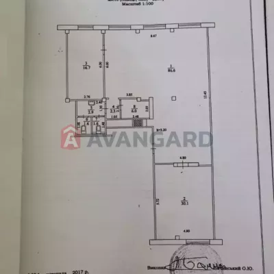 Купить офис - Днепр, Театральная ул.. Продажа недвижимости - Чечеловский (Красногвардейский), вторичный рынок и новострой недорого, цена до 76999$, объявление №2001396 фото 1