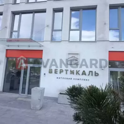 Купить торговую площадь - Днепр, Холодильная ул.. Продажа недвижимости - Индустриальный, вторичный рынок и новострой недорого, цена до 109200$, объявление №2002991 фото 2