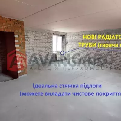 Купить квартиру - Днепр. Продажа недвижимости - Индустриальный, вторичный рынок и новострой недорого, цена до 42000$, объявление №2005102 фото 3