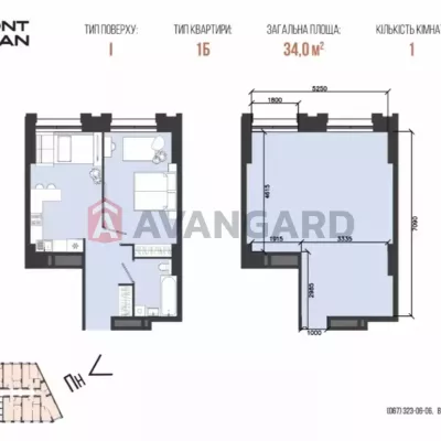 Купить квартиру - Днепр. Продажа недвижимости - Соборный (Жовтневый), вторичный рынок и новострой недорого, цена до 42500$, объявление №2008271 фото 2