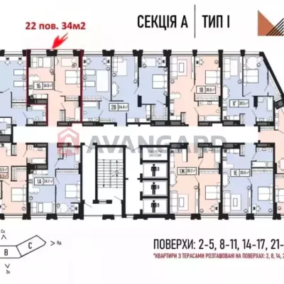 Купить квартиру - Днепр. Продажа недвижимости - Соборный (Жовтневый), вторичный рынок и новострой недорого, цена до 41500$, объявление №2009789 фото 2