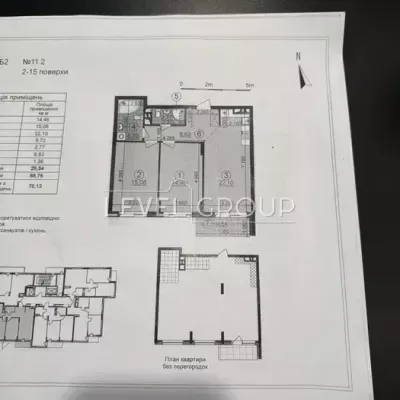 Купить квартиру - Киев. Продажа недвижимости - Подольский район, вторичный рынок и новострой недорого, цена до 152000$, объявление №2032748 фото 4