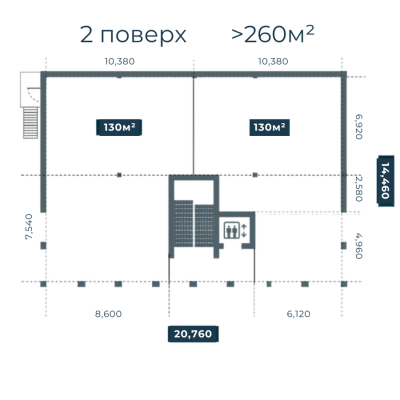 Купить торговую площадь - Винница, Келецкая ул.42. Продажа недвижимости - Ленинский, вторичный рынок и новострой недорого, цена до 2125000$, объявление №2040345 фото 5