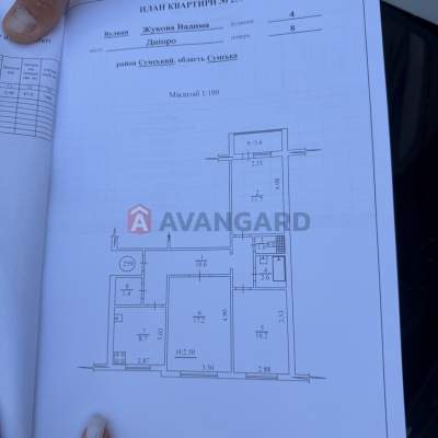 Купить квартиру - Днепр, Беляева ул.4. Продажа недвижимости - Амур-Нижнеднепровский, вторичный рынок и новострой недорого, цена до 53000$, объявление №2041910 фото 11